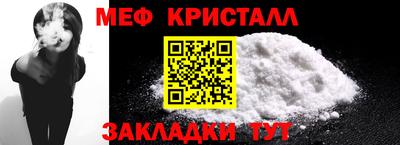 тгк Нарткала