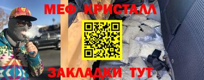 мдпв Нальчик