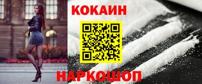 тгк Нарткала