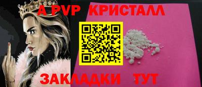 тгк Нарткала