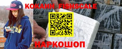 тгк Нарткала