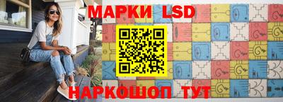 прущие грибы Наро-Фоминск