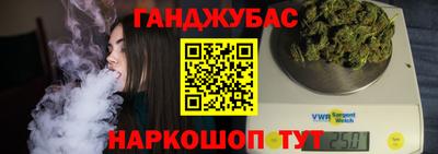тгк Нарткала