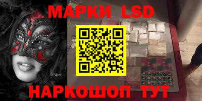 мдпв Нальчик