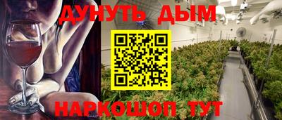 мдпв Нальчик