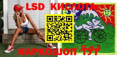 прущие грибы Наро-Фоминск