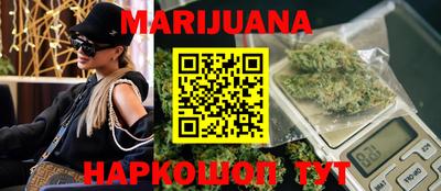 тгк Нарткала