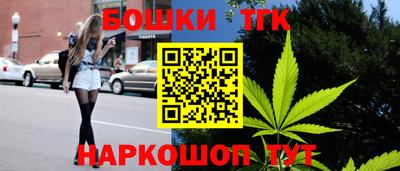 тгк Нарткала