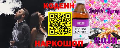 тгк Нарткала
