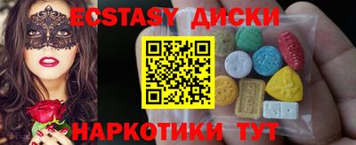 мдпв Нальчик