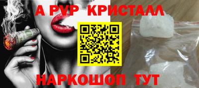 мдпв Нальчик