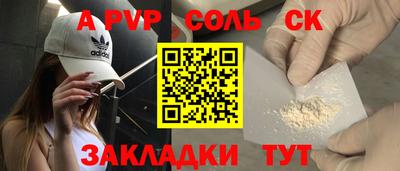 мдпв Нальчик