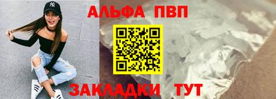 тгк Нарткала