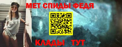 мдпв Нальчик