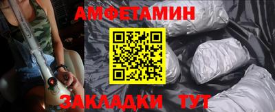 тгк Нарткала