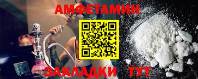мдпв Нальчик