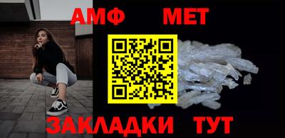 прущие грибы Наро-Фоминск