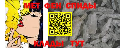 мдпв Нальчик