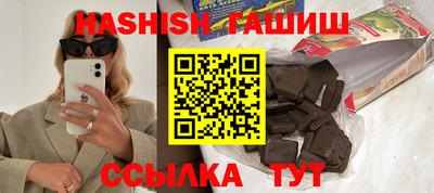 тгк Нарткала
