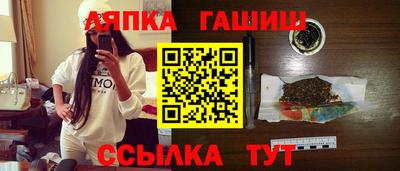 прущие грибы Наро-Фоминск