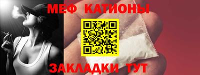 тгк Нарткала