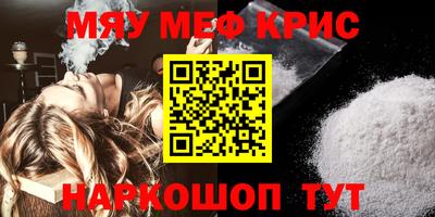 мдпв Нальчик