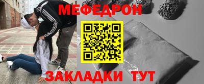 тгк Нарткала